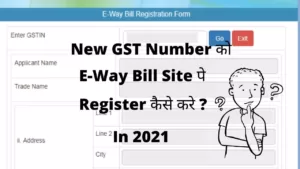 eway bill registration